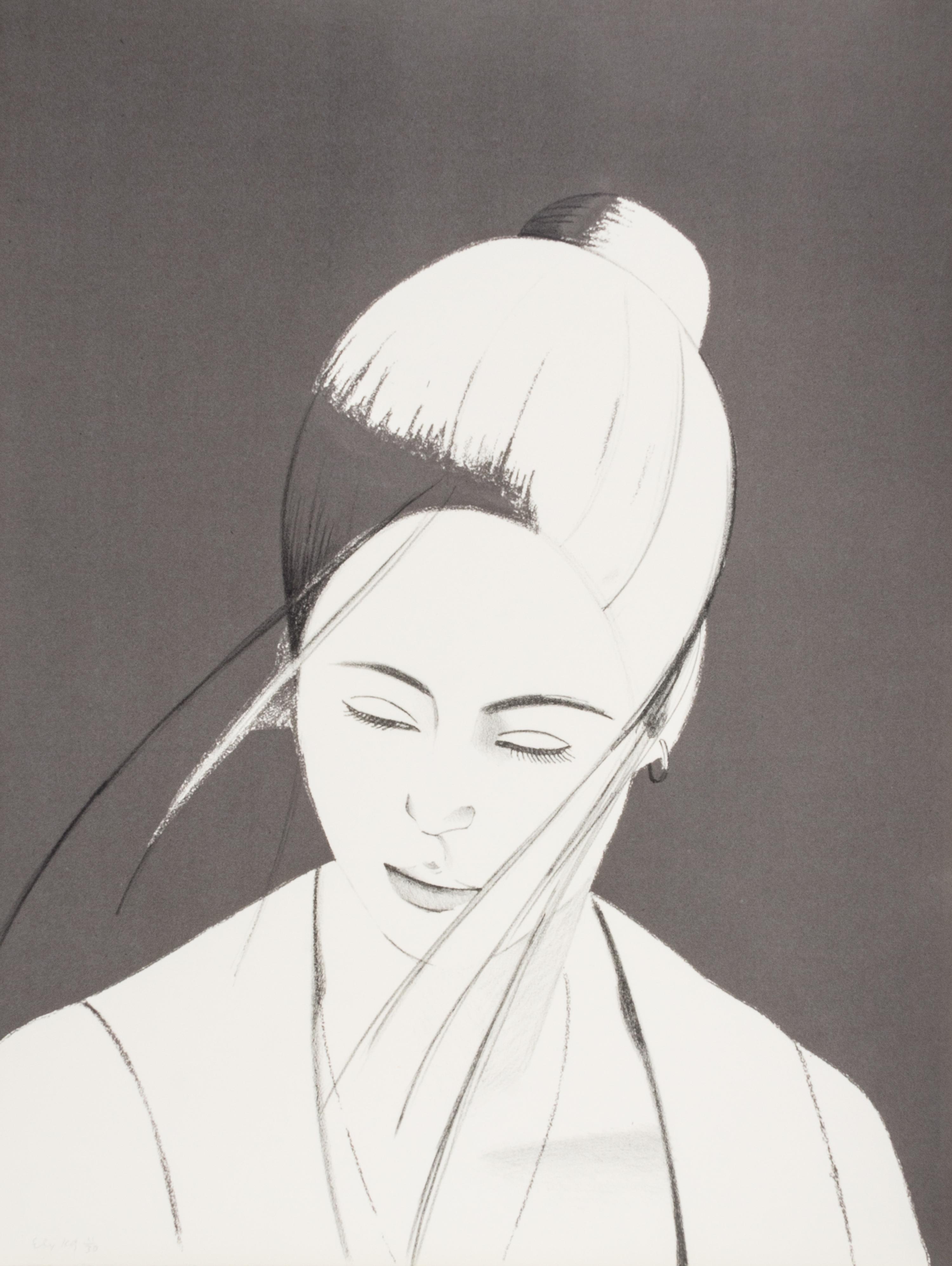 Alex Katz, (American, b. 1927), Pamela