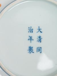 Two Chinese Porcelain Dishes