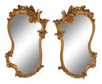 A Pair of Rococo Style Giltwood Cartouche-Form Mirrors