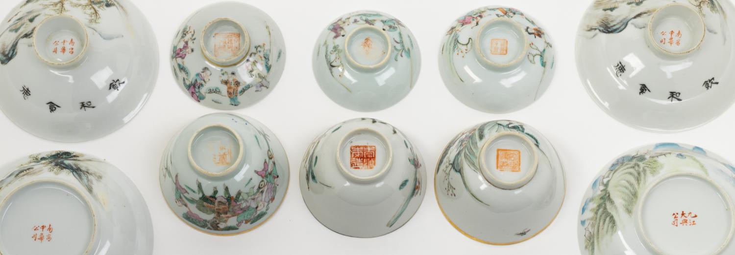 Seven Chinese Famille Rose Porcelain Articles