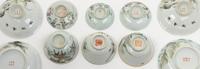 Seven Chinese Famille Rose Porcelain Articles
