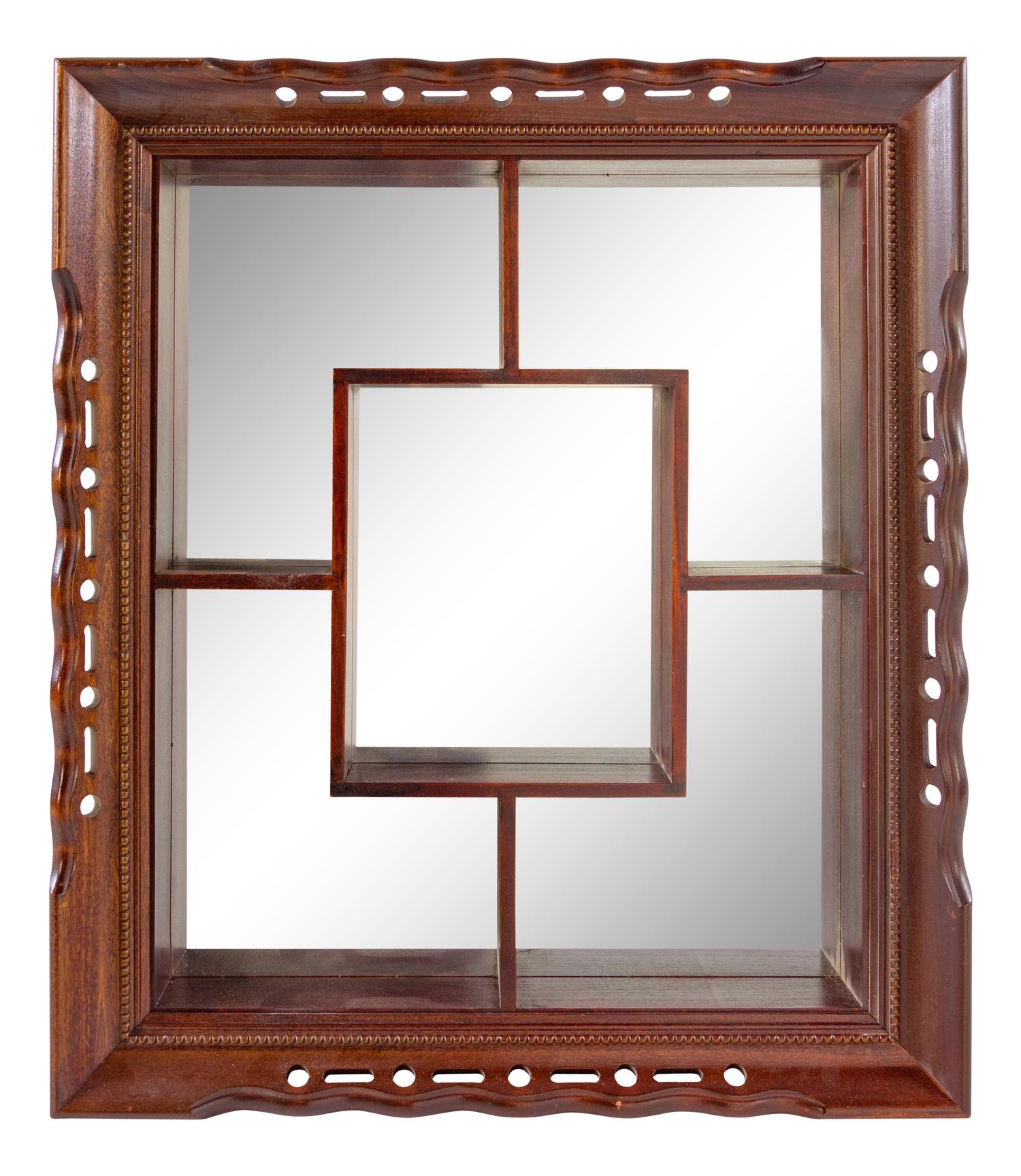 A Shadow Box Mirror