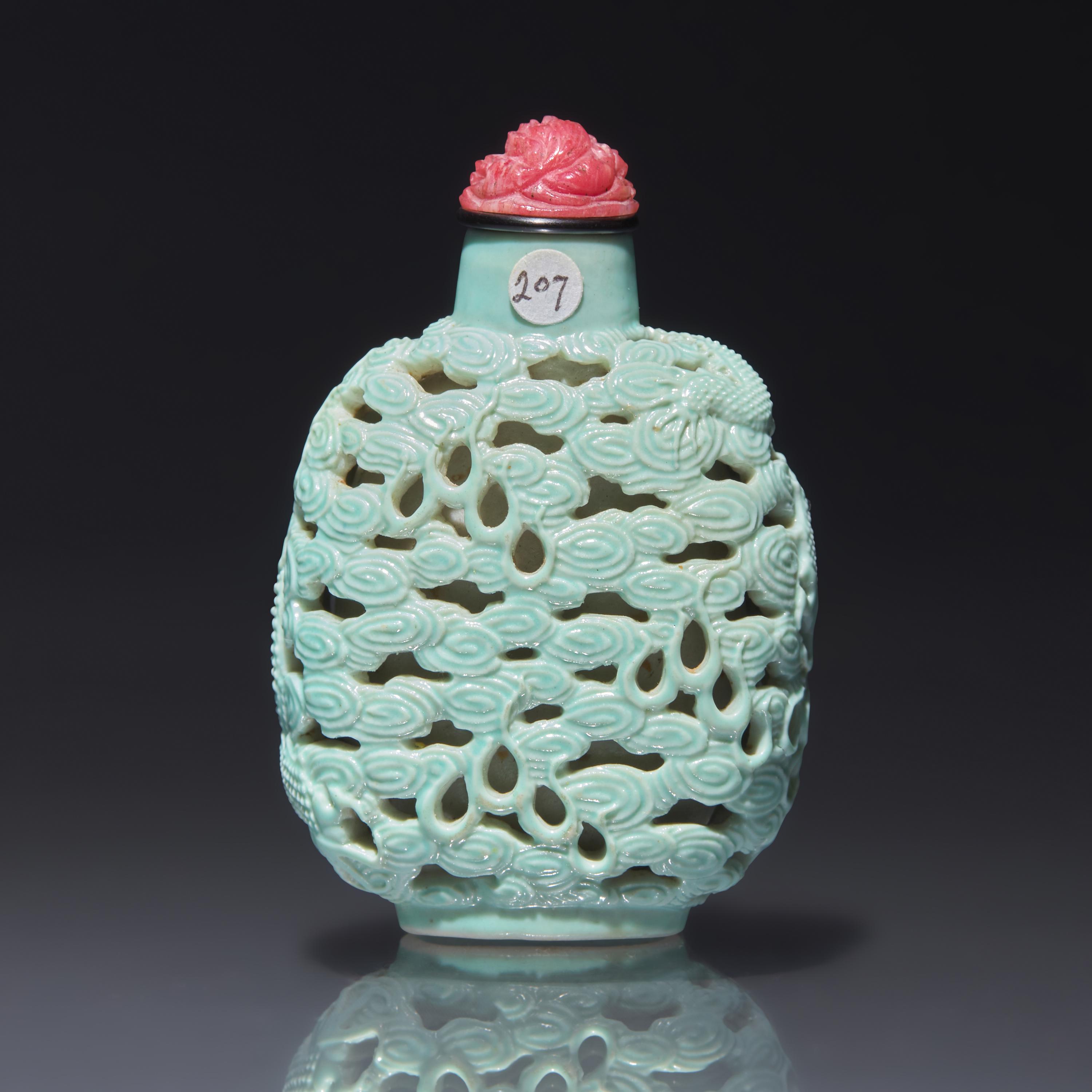 A Chinese Turquoise-Glazed Reticulated Porcelain "Dragon" Snuff Bottle, Qing Dynasty, Second Half 19th Century