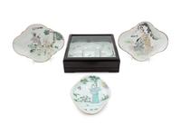 Twelve Chinese Famille Rose Porcelain Table Wares