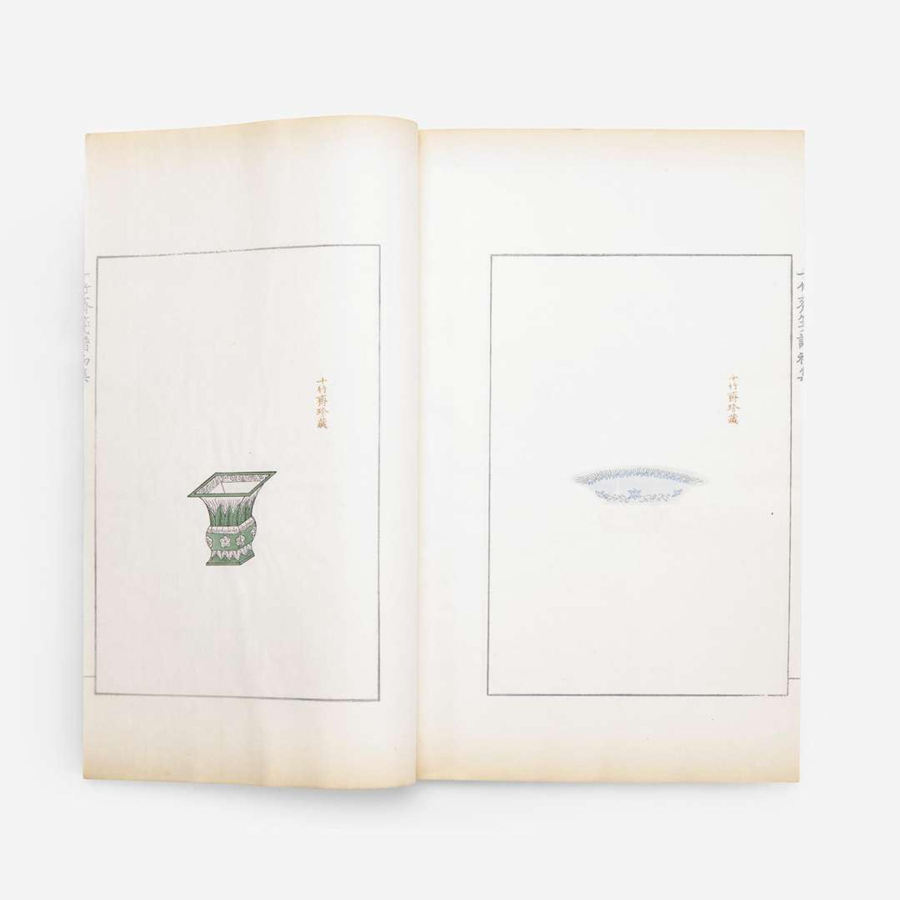Ten Bamboo Studio Letter Paper 十竹齋箋譜 Rongbaozhai edition ???? published 1952