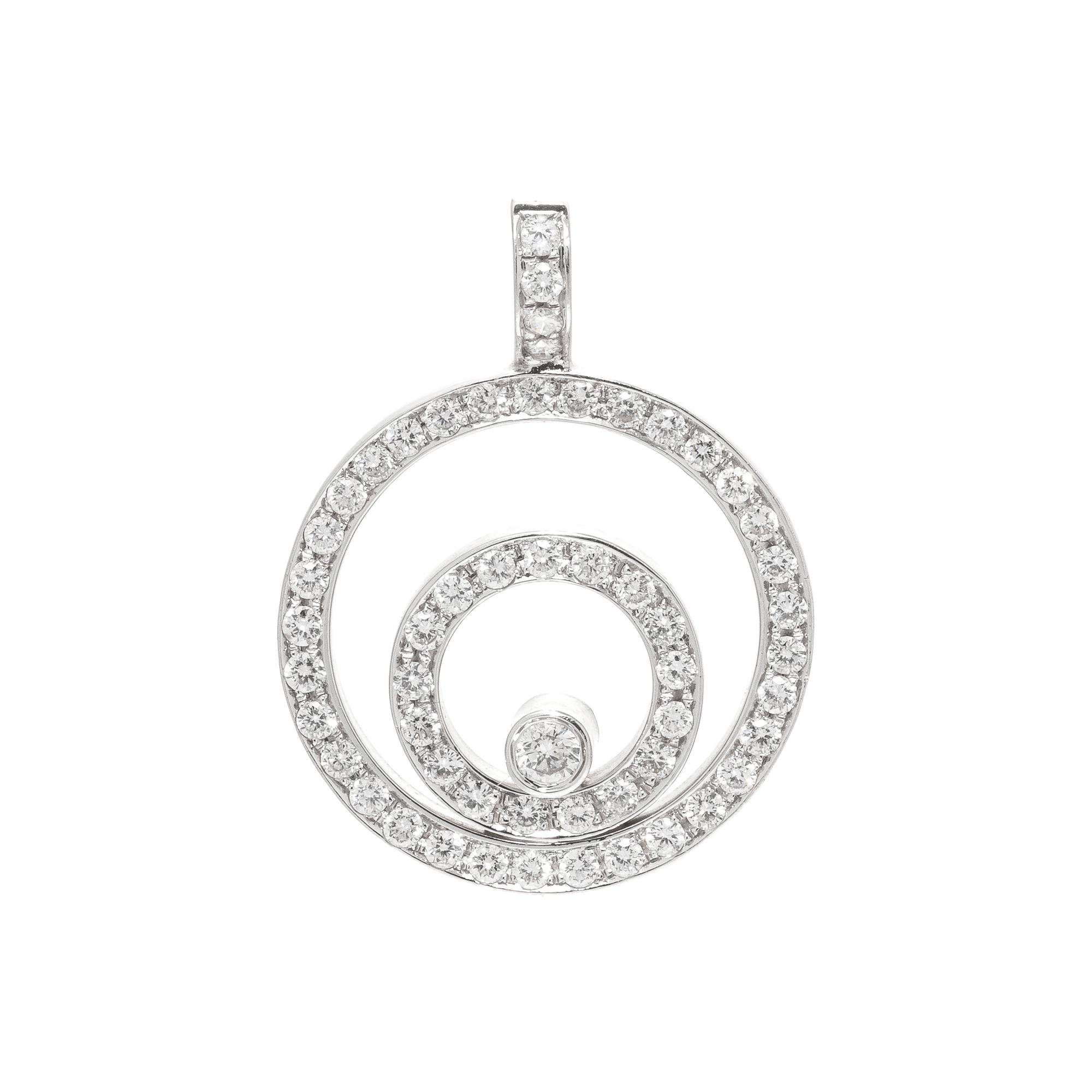 DIAMOND PENDANT