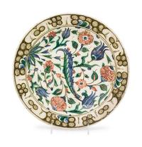 An Iznik Pottery Charger