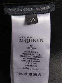Alexander McQueen Leather Corset-Style Belt