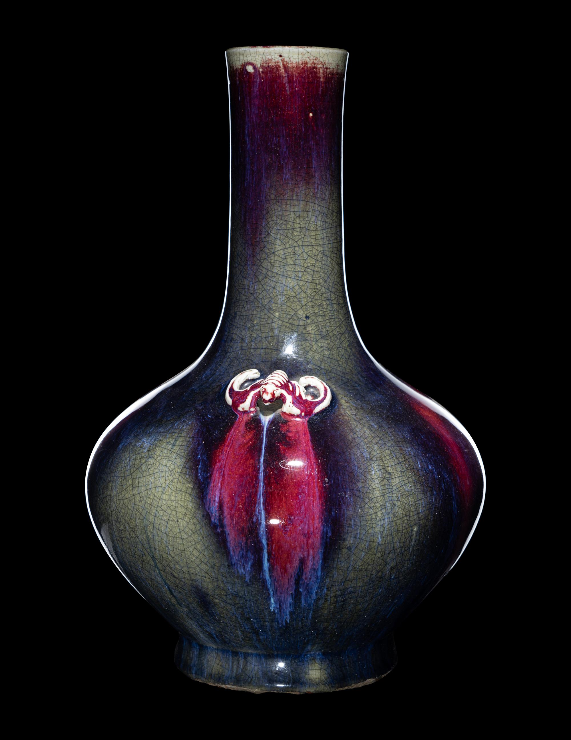 A Flambé Glazed Porcelain Bottle Vase
