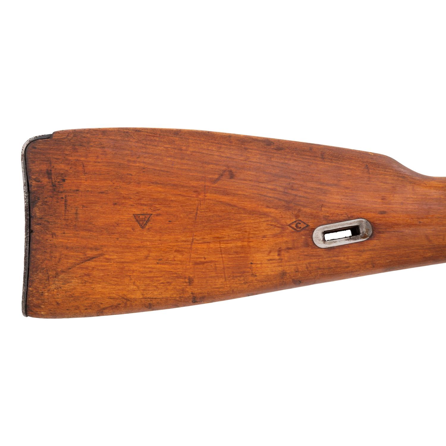 ** Rare Romanian M44 Mosin-Nagant Carbine