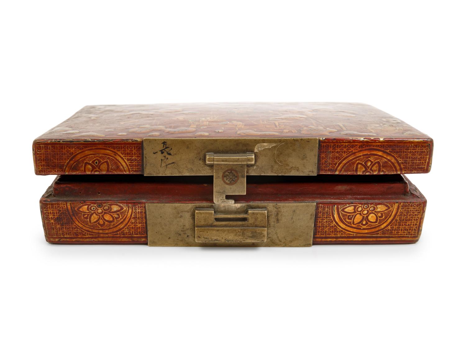Three Chinese Gilt and Polychrome Lacquered Articles
