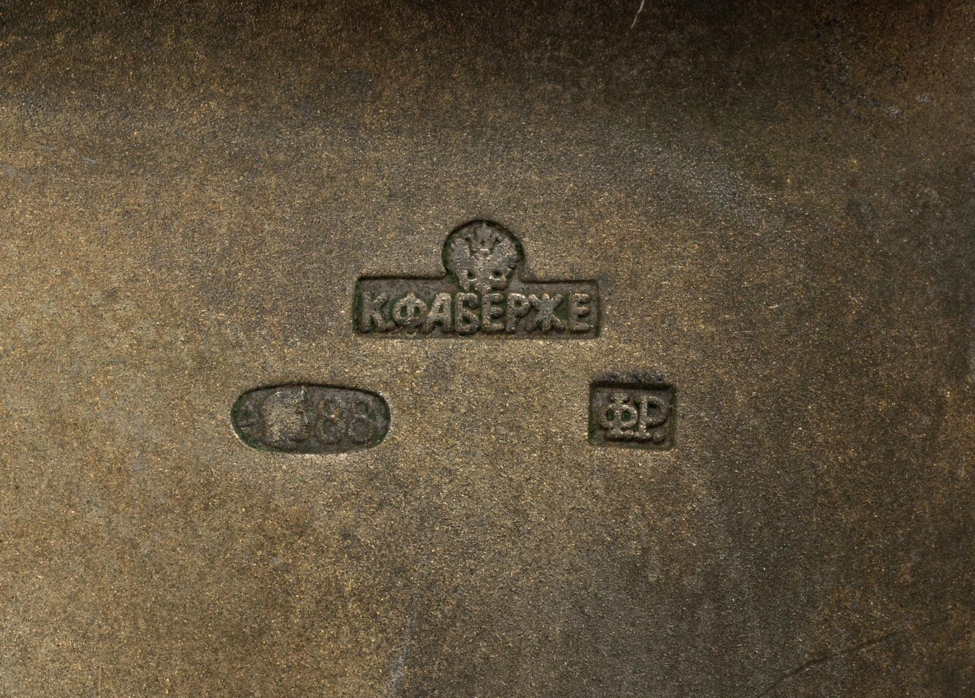 An Enameled Silver Box