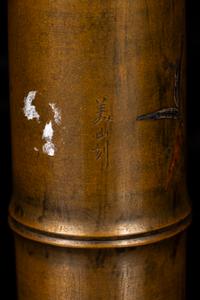 A Japanese Inlaid Bamboo-Form Brushpot