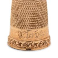 Four American Gold Thimbles