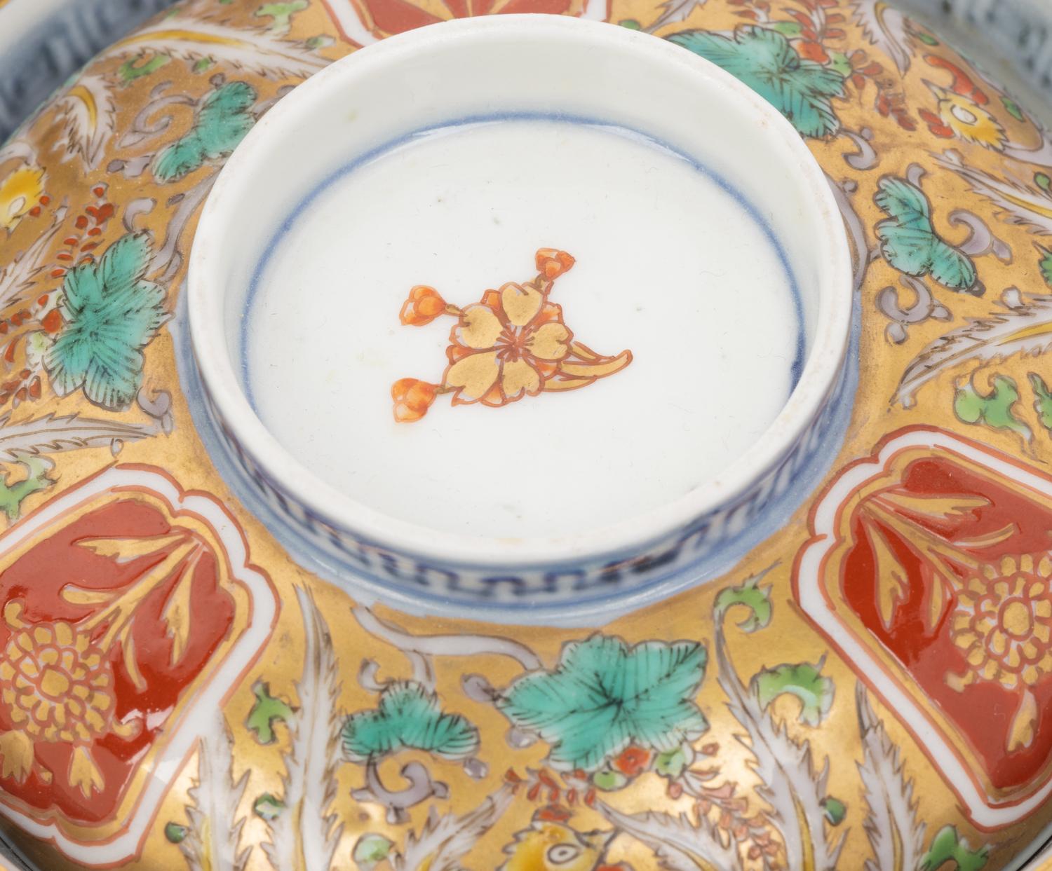 Five Japanese Kutani and Imari Porcelain Wares with a Satsuma Bowl