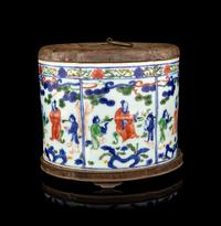 A Wucai Porcelain Lobed Jar