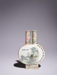 A Gilt Decorated Famille Rose Porcelain Double Vase