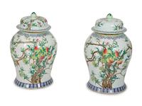 A Pair of Chinese Export Porcelain Covered Jars