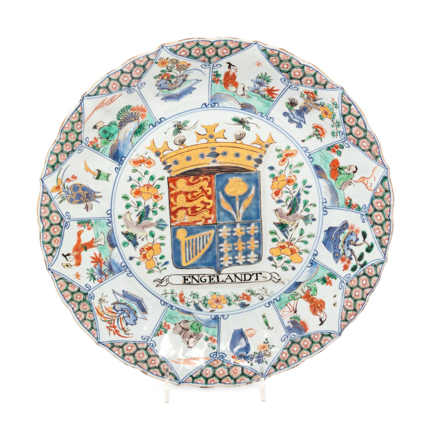 A Chinese Export Porcelain Pseudo-Armorial Dish