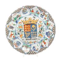 A Chinese Export Porcelain Pseudo-Armorial Dish
