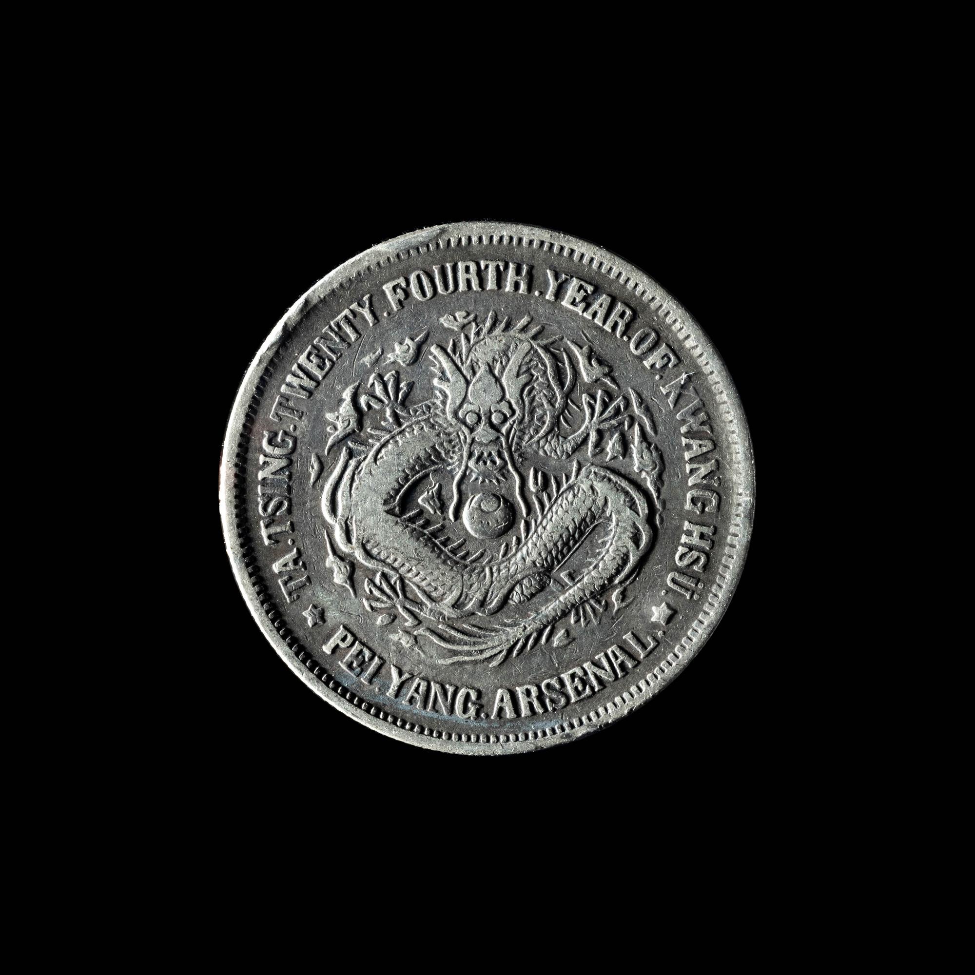 [CHINA] Eleven Chinese Republic and Provincial Silver Coins