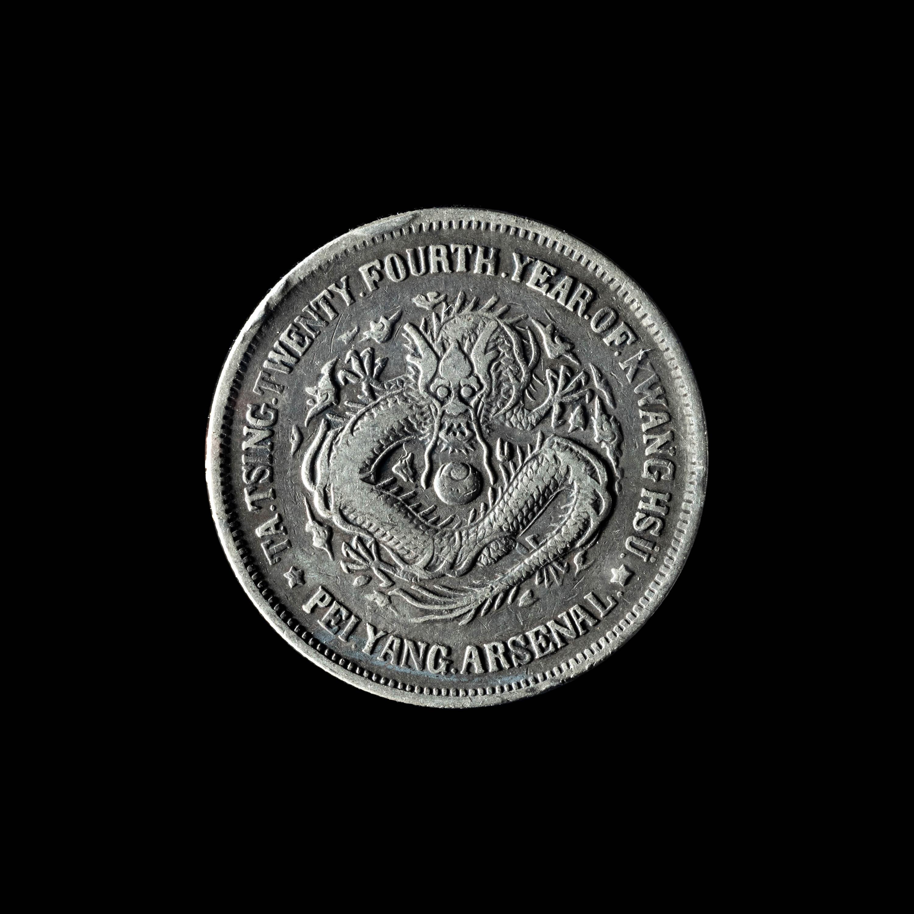[CHINA] Eleven Chinese Republic and Provincial Silver Coins
