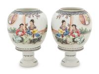 A Pair of Chinese Famille Rose Porcelain Lanterns