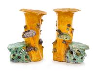 A Pair of Chinese Green, Yellow and Purple Glazed Porcelain Lingzhi- Form Vases Height 11 1/4 inches. — QING DYNASTY (1644-1912)