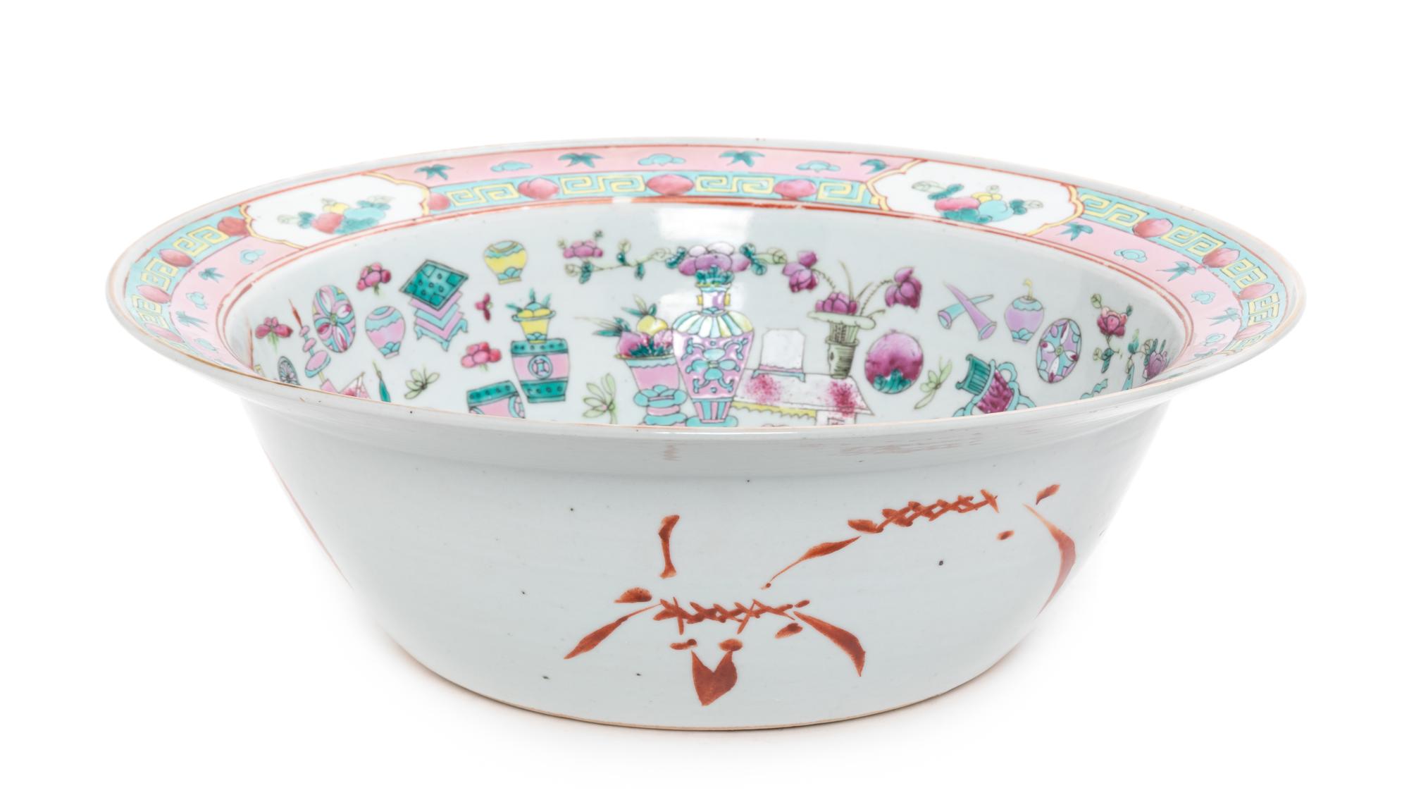 A Chinese Famille Rose Porcelain Wash Basin Diameter 14 1/2 inches. — 19TH CENTURY