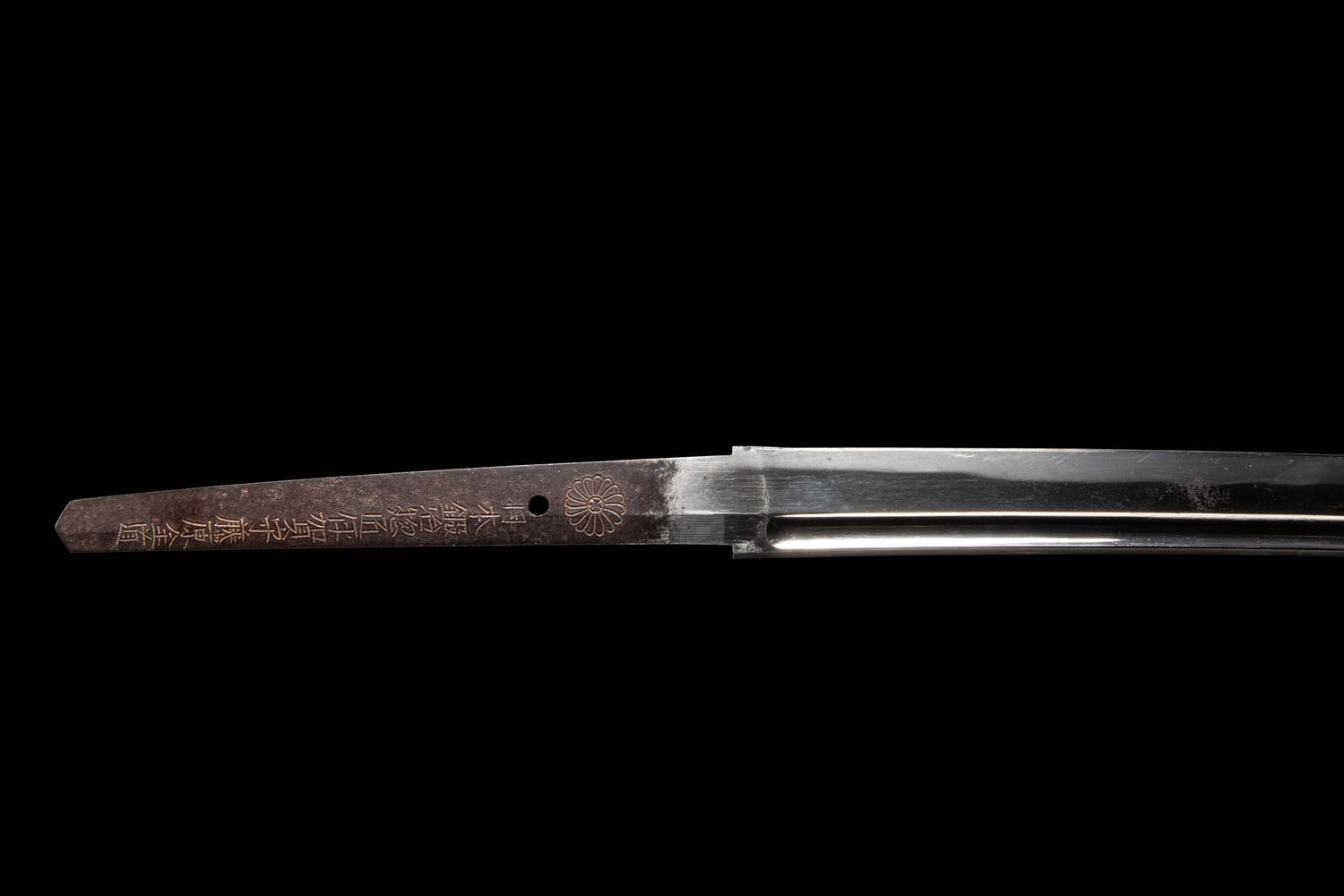 A Katana