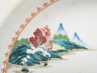 A Chinese Export Famille Rose Porcelain Charger