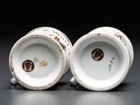 Two Porcelain Occupational Shaving Mugs