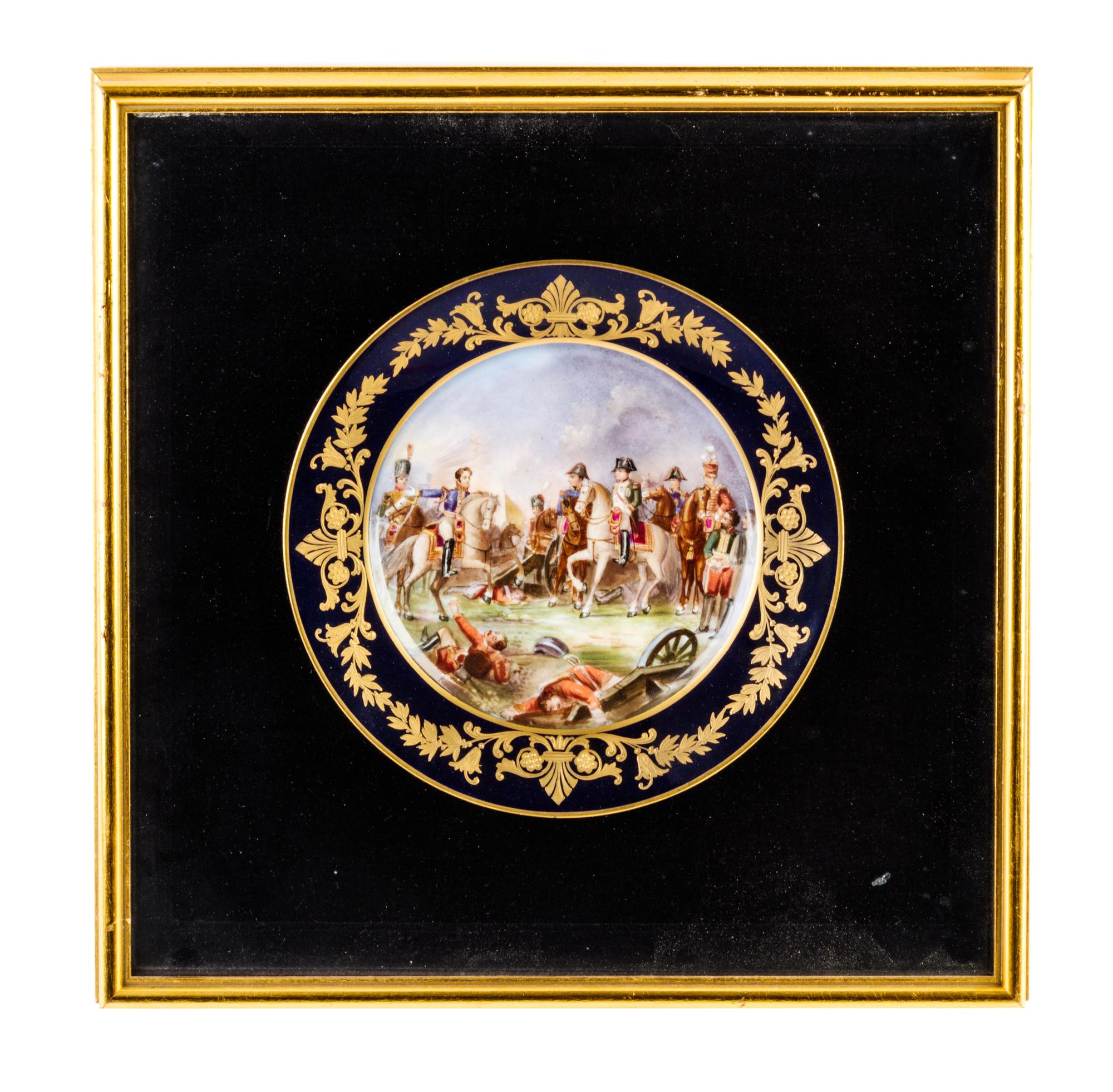 A Group of Three Sevres Napoleonic Plates Diameter of each 9 1/8 inches. — SECOND HALF 19TH CENTURY