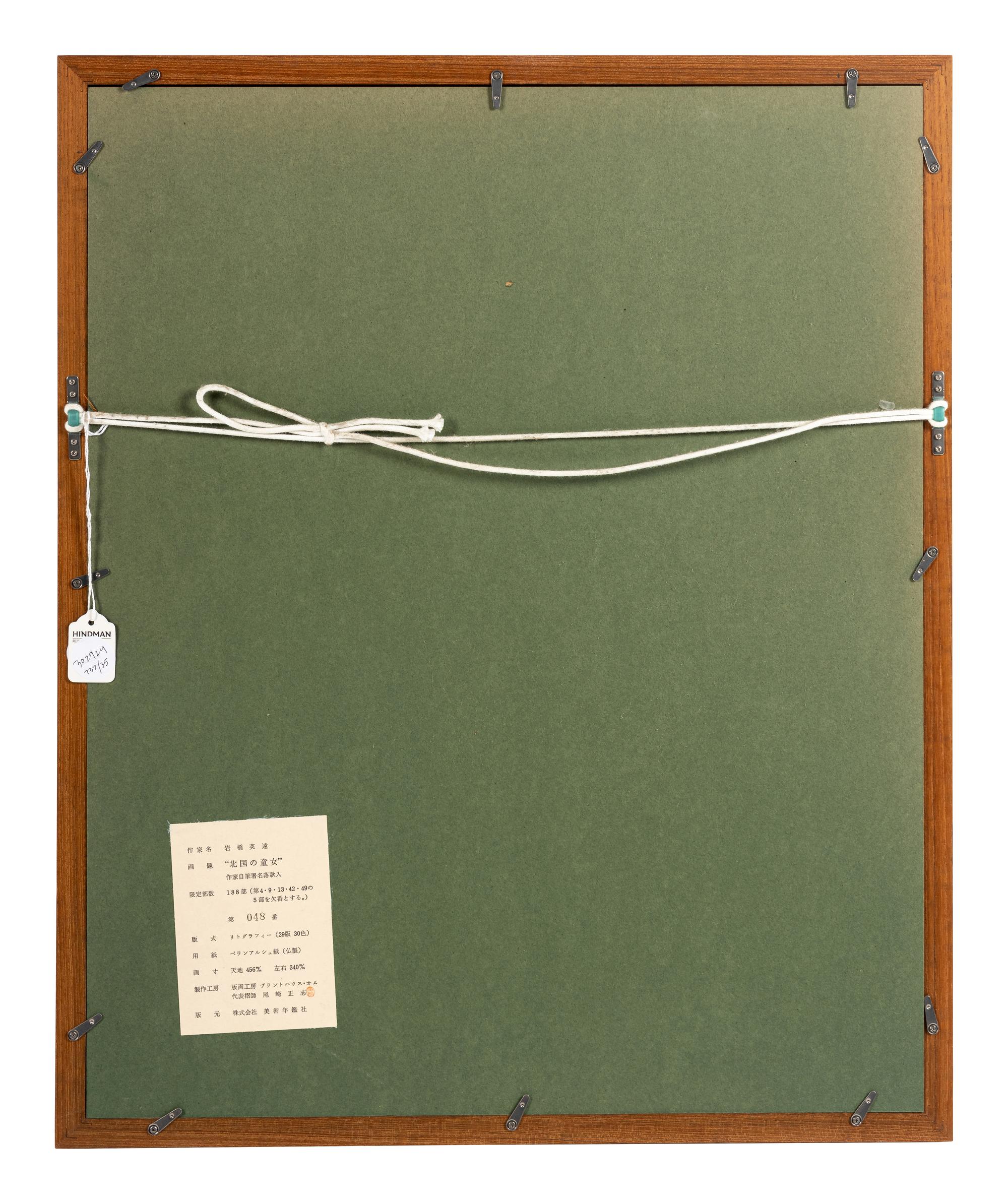 A Collection of Thirty-Eight Modern Japanese Prints