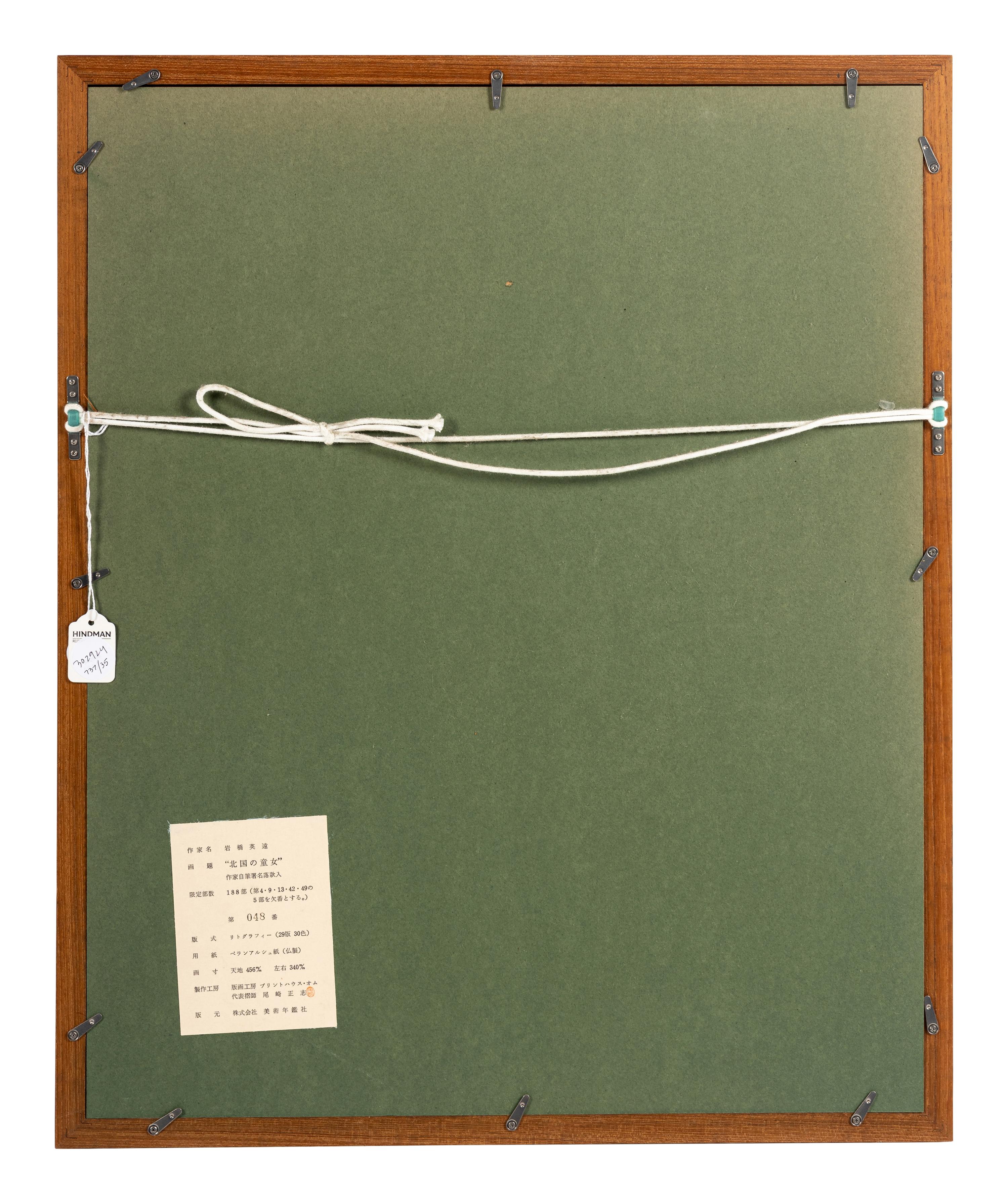 A Collection of Thirty-Eight Modern Japanese Prints