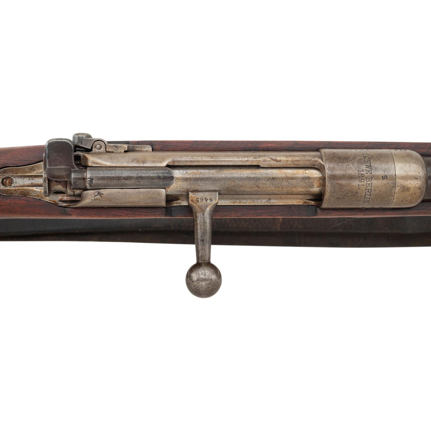 Antique Gewehr 88 Rifle