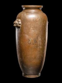 A Silver Wire Inlaid Bronze Vase