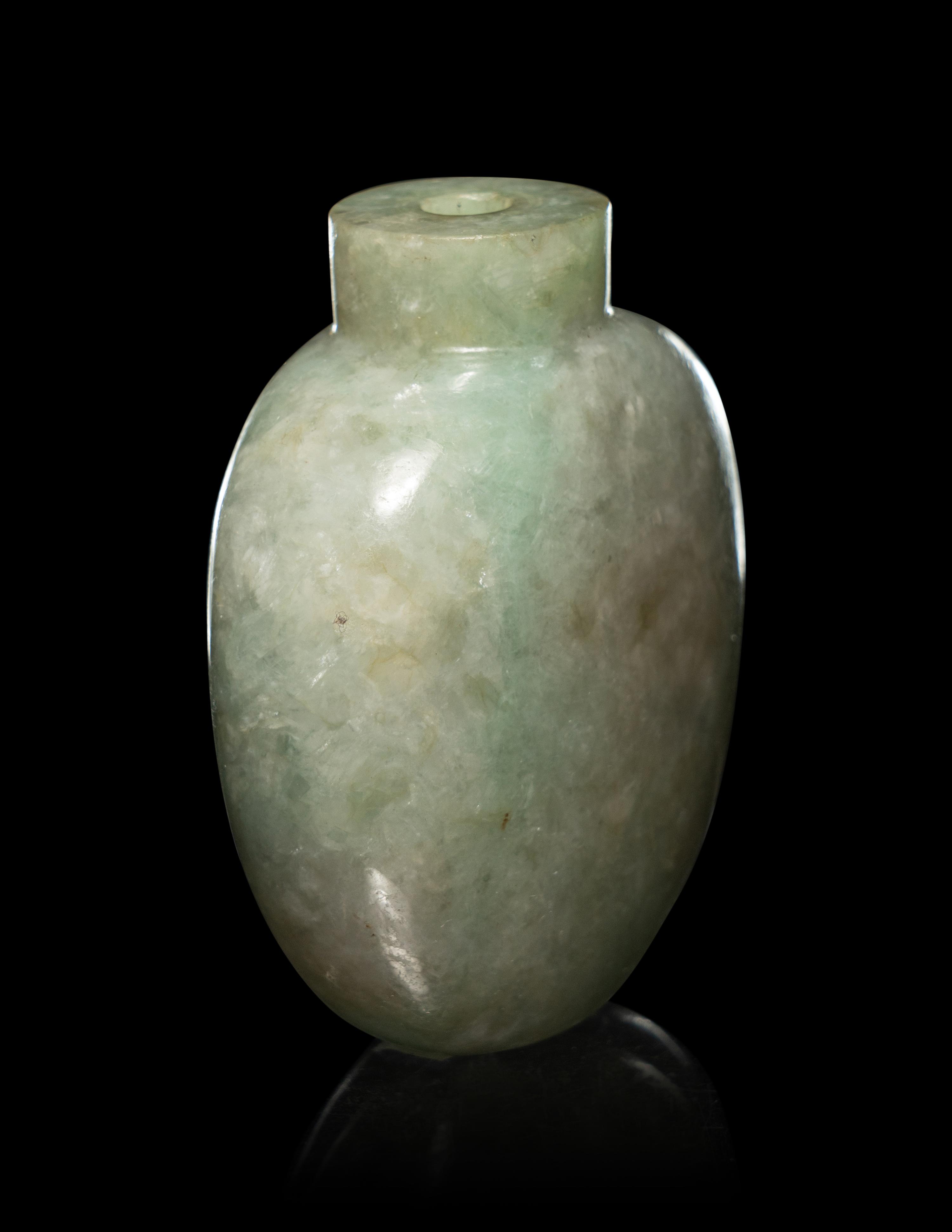 Two Green Jadeite Snuff Bottles