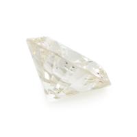 2.50 CARAT ROUND BRILLIANT CUT DIAMOND