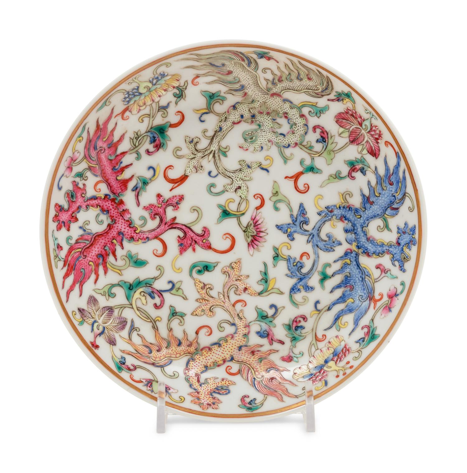 A Famille Rose Porcelain Dish