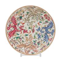 A Famille Rose Porcelain Dish