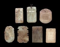 Seven Chinese Celadon Jade Carved Plaques
