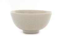 A White Glazed Porcelain Bowl Diameter 4 1/2 inches.