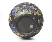 A Wedgwood Polychrome Enameled Black Basalt Potpourri Jar and Cover