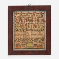 After Heinrich Englehardt (active, 1819-1836) A Fraktur: Evening Prayer for Cyrus Klein, dated "1832"
