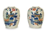 A Pair of Chinese Famille Rose Porcelain Vases