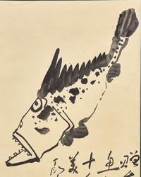 Ding Yanyong (Chinese, 1902-1978) 丁衍庸（近代，1902-1978）