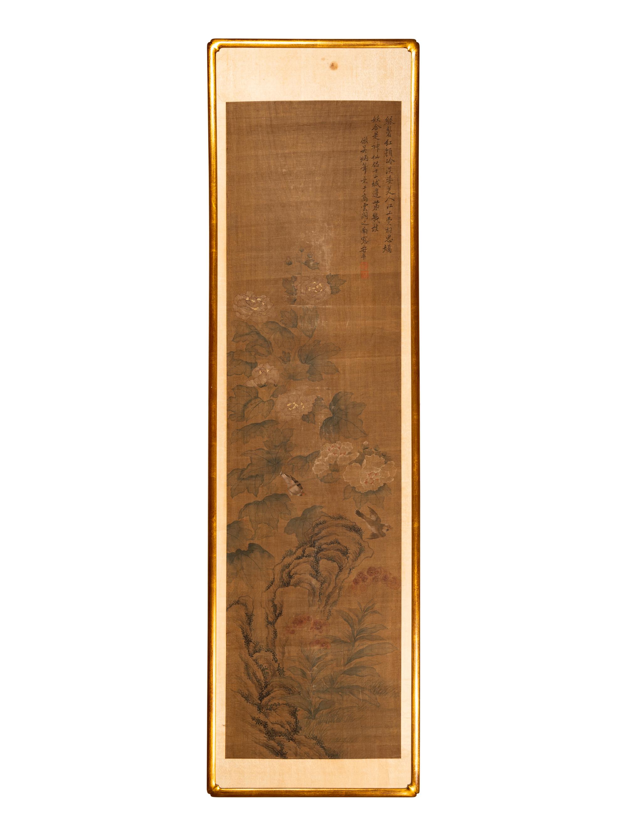 Attributed to Yun Shouping