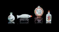 Four Chinese Snuff Bottles