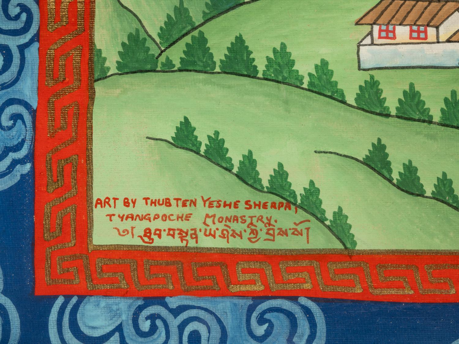 A Tibetan Thangka